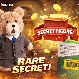 POP MART Ted2 Secret Suit Bear Sealed Box Identified Hidden Figure Rare 🔥